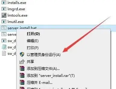 sw怎么测量实体的尺寸
